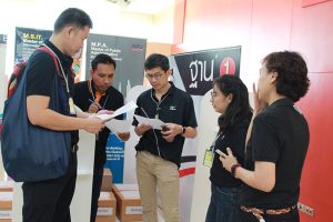 LSC สร้างโอกาส และความก้าวหน้าให้กับนักศึกษา 2