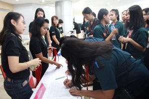 LSC สร้างโอกาส และความก้าวหน้าให้กับนักศึกษา 17