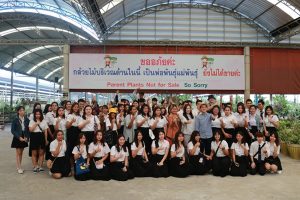 เด็กโลจิสติกส์ท่องโลกกว้าง ณ แอร์ออร์คิดส์ 55