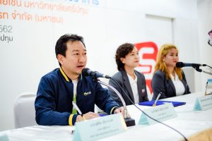 โลจิสติกส์ ศรีปทุม จับมือ SONIC 2