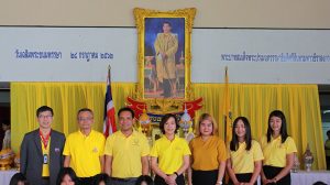LSC SPU ร่วมพิธีถวายพระพรชัยมงคล 10