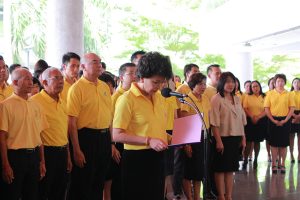 LSC SPU ร่วมพิธีถวายพระพรชัยมงคล 5