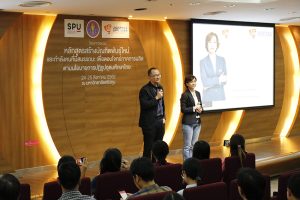 หลักสูตรโลจิสติกส์ บัณฑิตพันธุ์ใหม่ 27