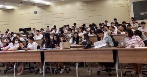 พิกัดอัตราภาษีศุลกากร 6