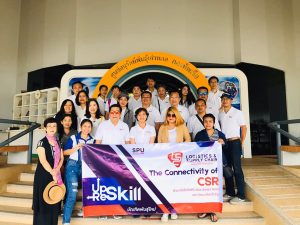 The Connectivity of CSR 4