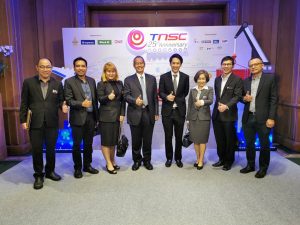 LSC SPU ร่วมงาน ครบรอบ 25 ปี TNSC 1