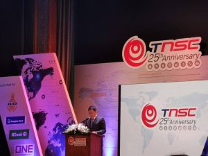 LSC SPU ร่วมงาน ครบรอบ 25 ปี TNSC 2