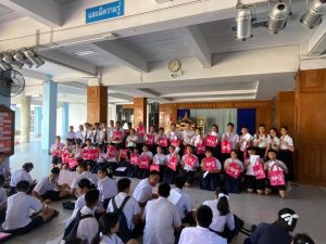 ว.โลจิสติกส์ฯ SPU บริการวิชาการ 3