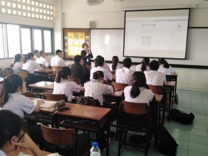 โลจิสติกส์ฯ ม.ศรีปทุม บริการวิชาการ 1