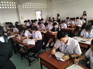 โลจิสติกส์ฯ ม.ศรีปทุม บริการวิชาการ 4