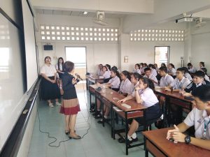 โลจิสติกส์ฯ ม.ศรีปทุม บริการวิชาการ 5