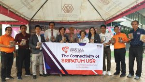 โลจิสติกส์ฯ ม.ศรีปทุม ร่วมฟื้นฟูผู้ประสบอุทกภัย 1
