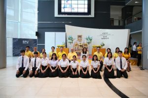 ว.โลจิสติกส์ฯ ร่วมกิจกรรมวันพ่อแห่งชาติ 5