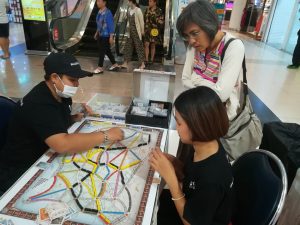 บอร์ดเกมกับการเรียนรู้ ปี 2020 2