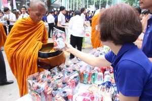 วันคล้ายวันสถาปนามหาวิทยาลัยศรีปทุม 18