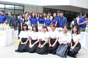 วันคล้ายวันสถาปนามหาวิทยาลัยศรีปทุม 1