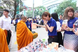 วันคล้ายวันสถาปนามหาวิทยาลัยศรีปทุม 7