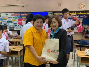 บริการวิชาการแก่น้อง ๆ ร.ร ชายประจำฯ 1