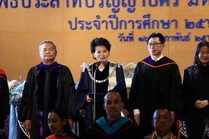 Congratulations - ดุษฎีบัณฑิต และมหาบัณฑิต 10