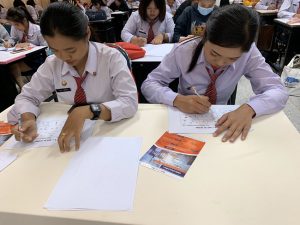 บริการวิชาการ ว.อาชีวศึกษาอุบลฯ 1