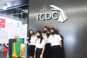 เด็กพันธุ์ใหม่ รุ่น 2 Logistics SPU @TCDC 16