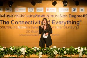 ​โลจิสติกส์บัณฑิตพันธุ์ใหม่ รุ่น 2 17