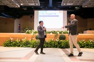 โครงการสร้างบัณฑิตพันธุ์ใหม่ฯ #2 ช่วงบ่าย 3