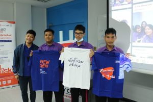 โรงเรียนศรีบุณยานนท์ Campus visit 11