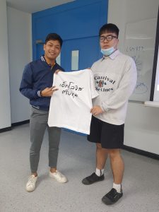 ร.ร. ลาดปลาเค้าพิทยาคม Campus visit 10