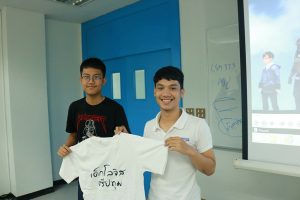ร.ร. นนวมินทราชินูทิศฯ Campus visit 8