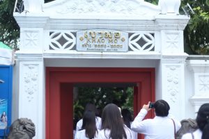 บัณฑิตพันธุ์ใหม่ เรียนรู้วิถีภูมิปัญญาชุมชนกุฎีจีน 6