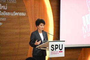 อว.และคณะฯ ตรวจเยี่ยม บัณฑิตพันธุ์ใหม่ฯ 17