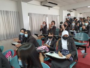 LSC SPU แนะแนว TAB 12