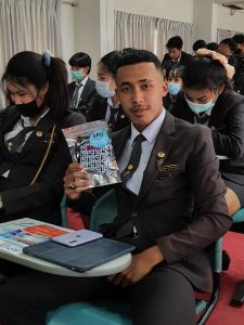 LSC SPU แนะแนว TAB 2