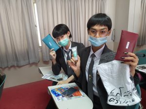 LSC SPU แนะแนว TAB 13