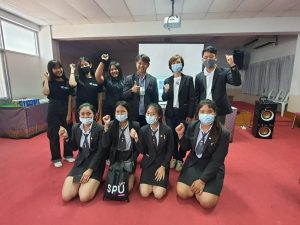 LSC SPU แนะแนว TAB 8