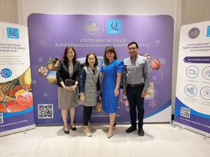 พัฒนาเครือข่ายธุรกิจ Cold Chain Logistics ไทย 2