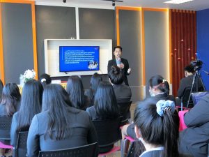บริการวิชาการบรรยายพิเศษ 4