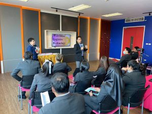 บริการวิชาการบรรยายพิเศษ 9