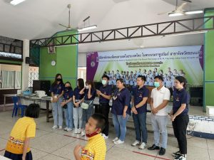 กิจกรรม USR - Read for the Blind 2