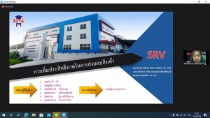 Final Project Presentation 7
