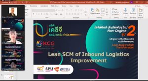Final Project Presentation 11