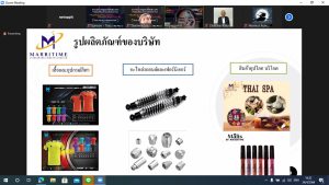 Final Project Presentation 14