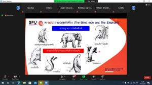 สรท. เชิญเป็นวิทยากร 11