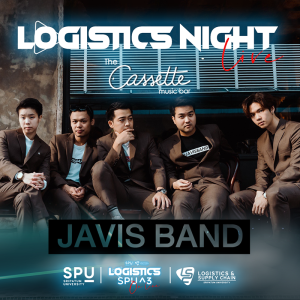 LOGISTICS SPU^3 Online 3