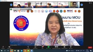 MOU วิทยาลัย ในสังกัดฯ 14 แห่ง 12