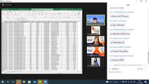 Elements and Principles of Data Analysis EP.2 18