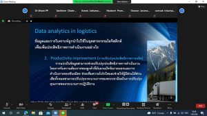Big Data Analysis 4