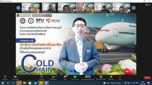 พิธีเปิดโครงการผลิตและพัฒนาทรัพยากรมนุษย์ฯ 12