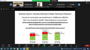 บรรยายกาศ หลักสูตร Demand Planner รุ่น 3 5
